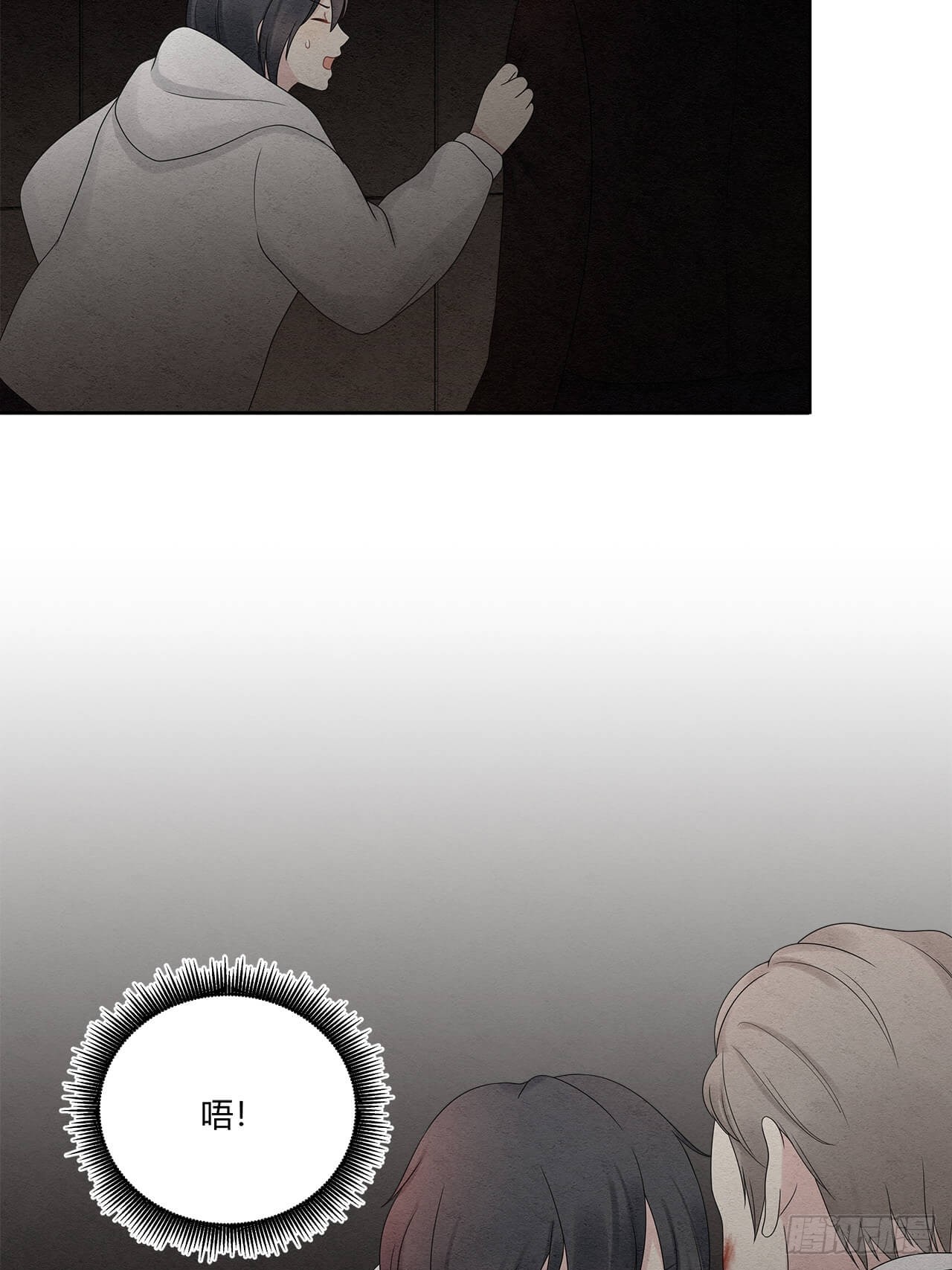 第66话 熟悉的感觉18