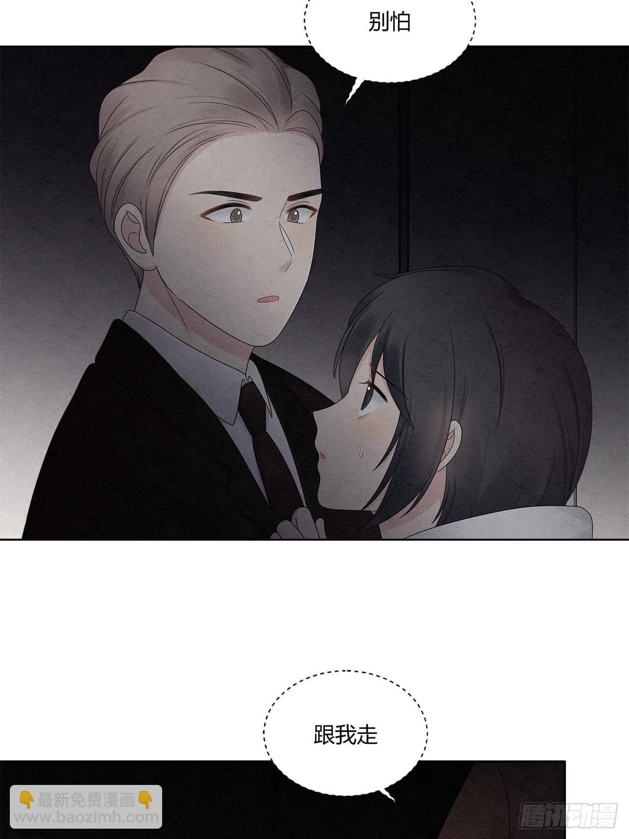 第66话 熟悉的感觉27