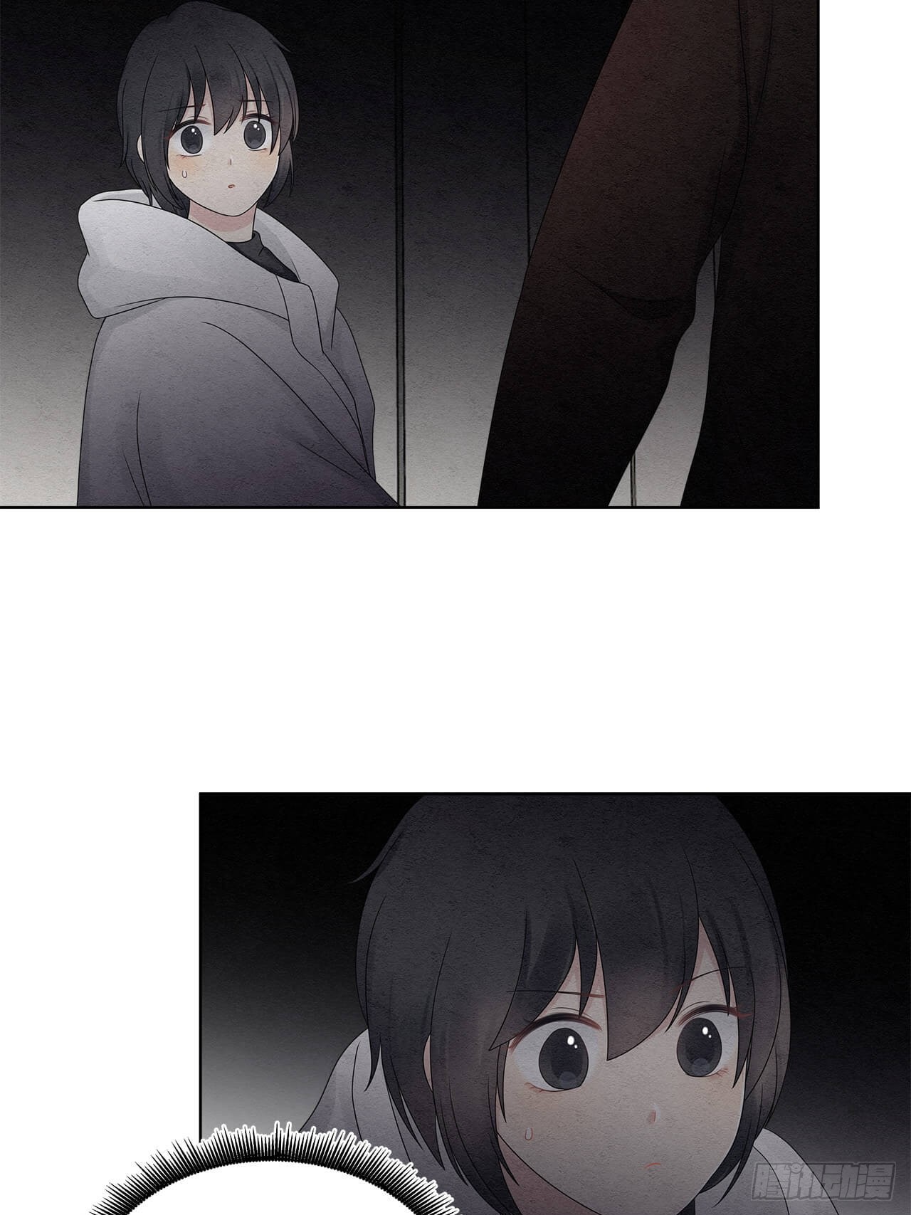 第66话 熟悉的感觉28