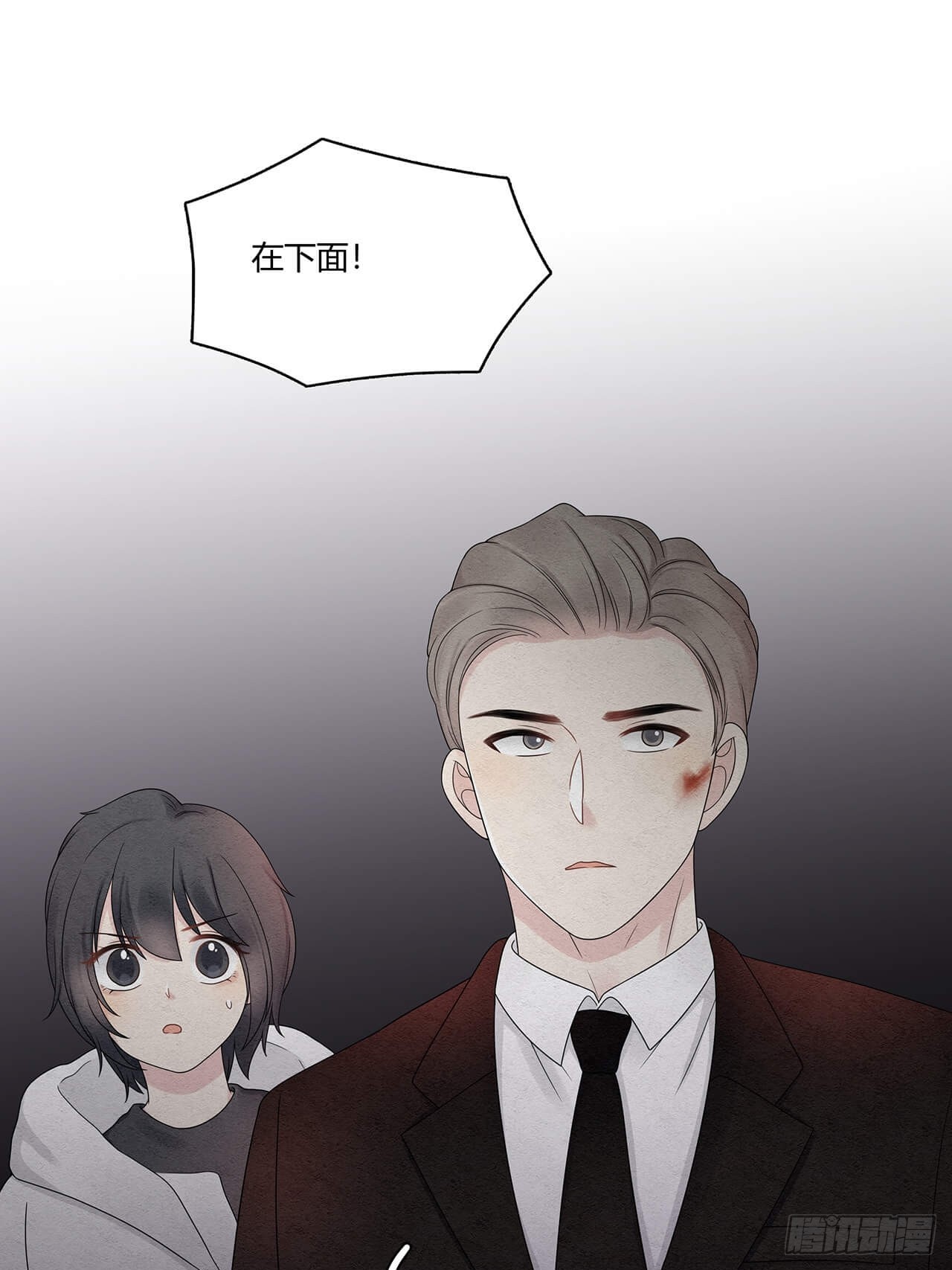 第67话 于连对不起10
