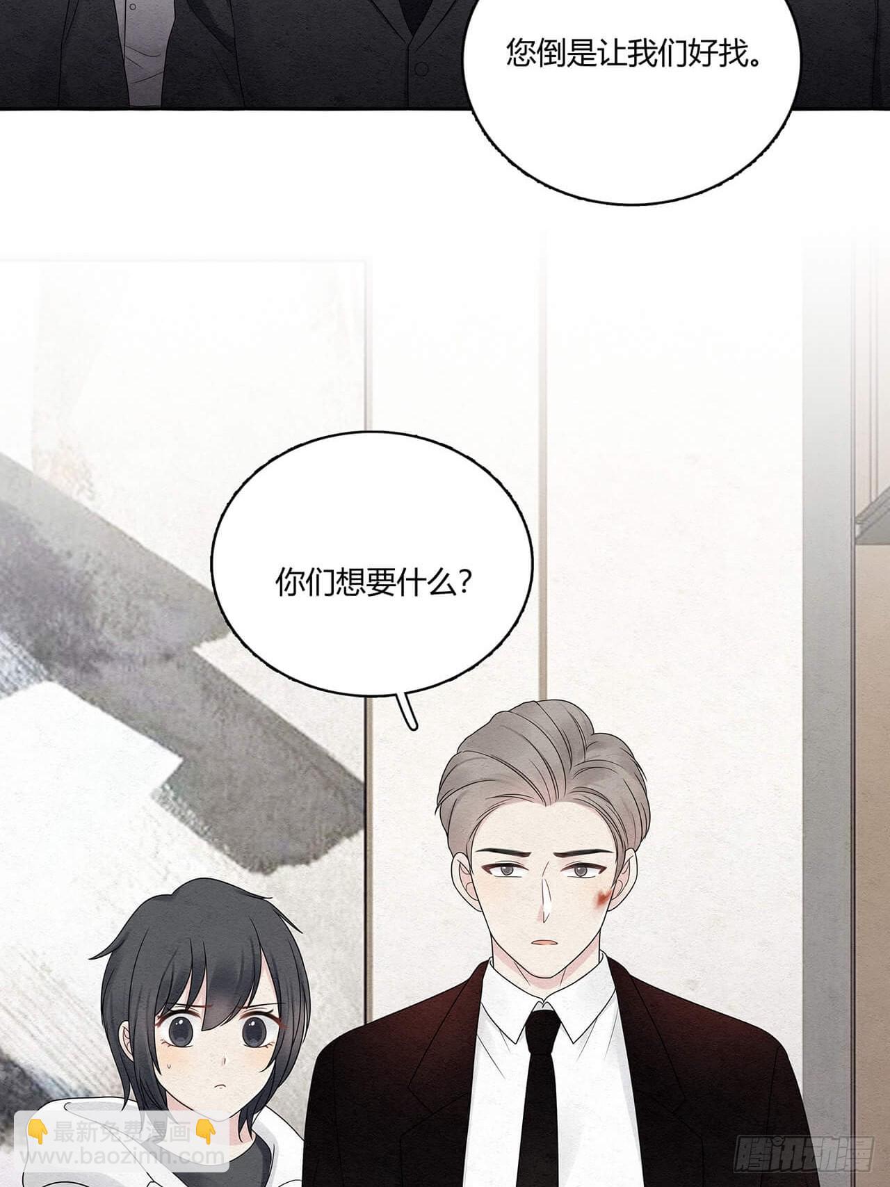 第67话 于连对不起17
