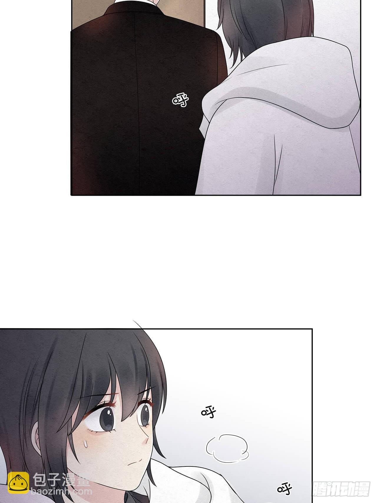 第67话 于连对不起25