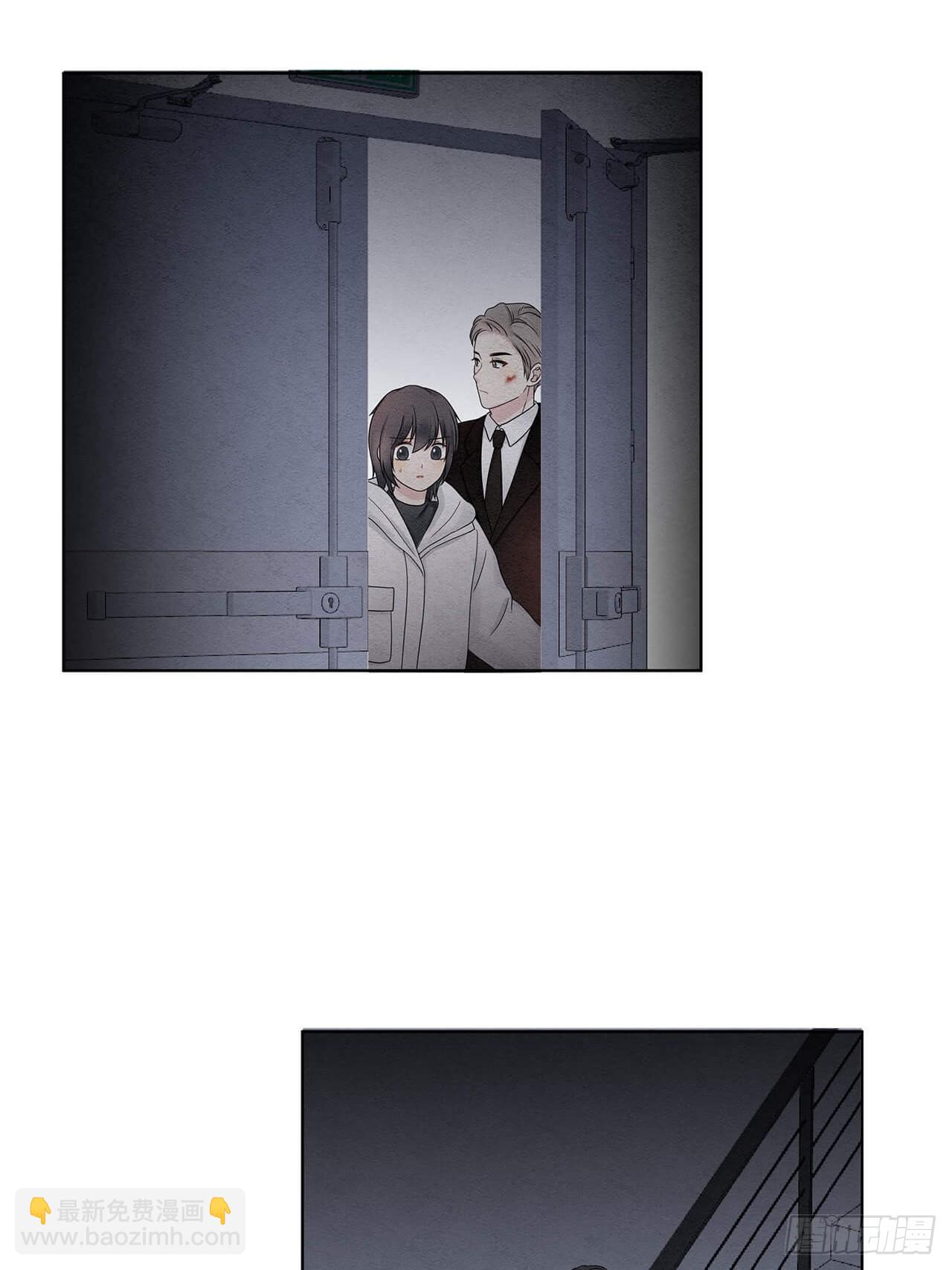 第67话 于连对不起7