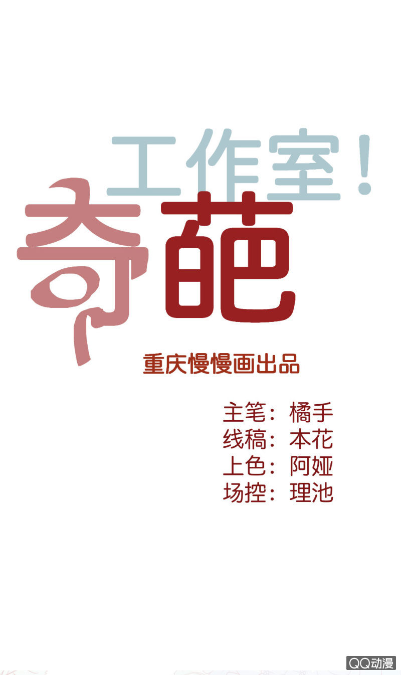 巨人！云0