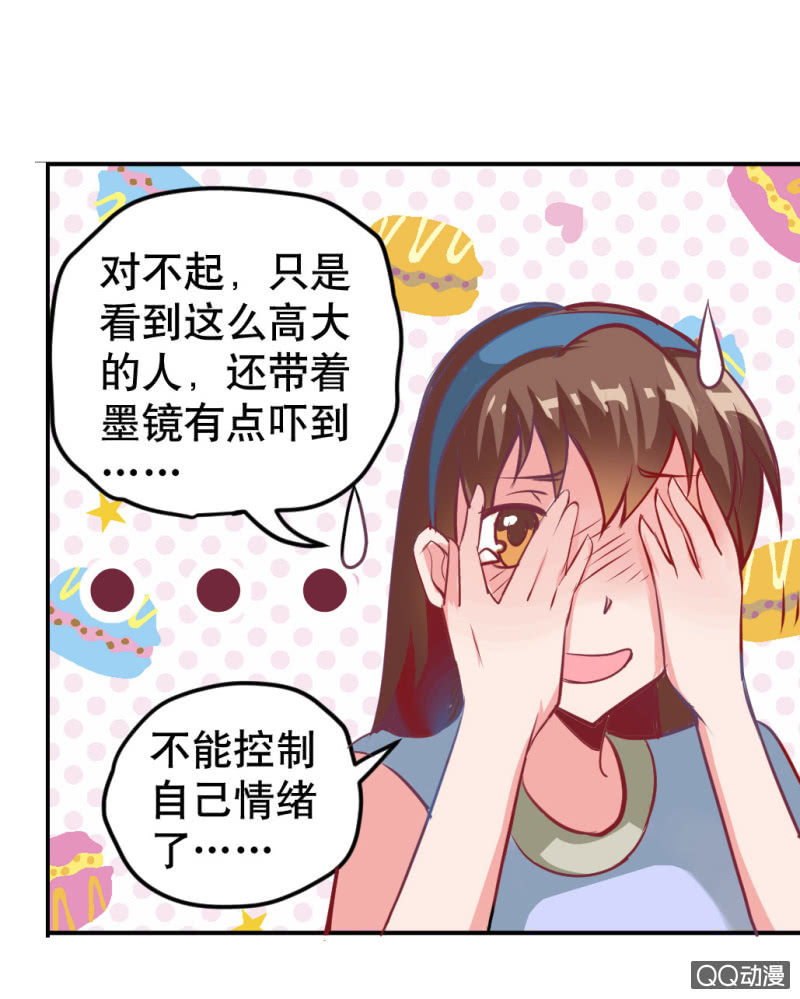 巨人！云10