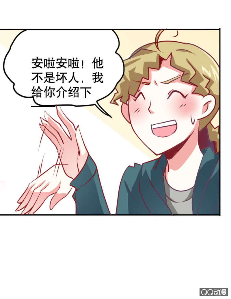 巨人！云11