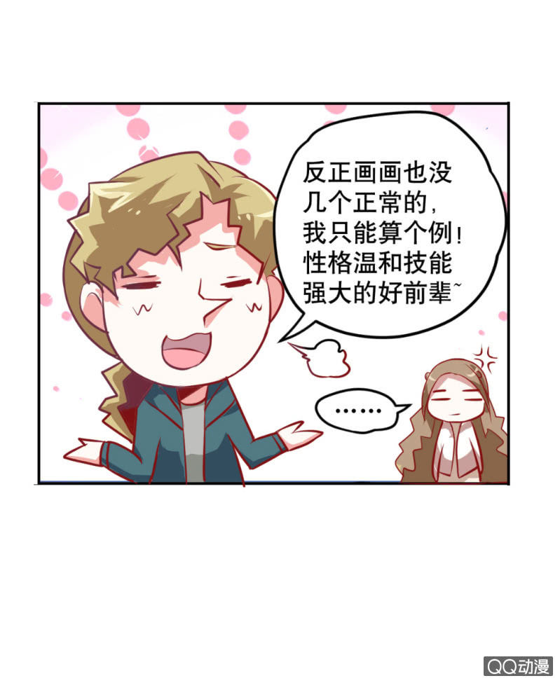 巨人！云13