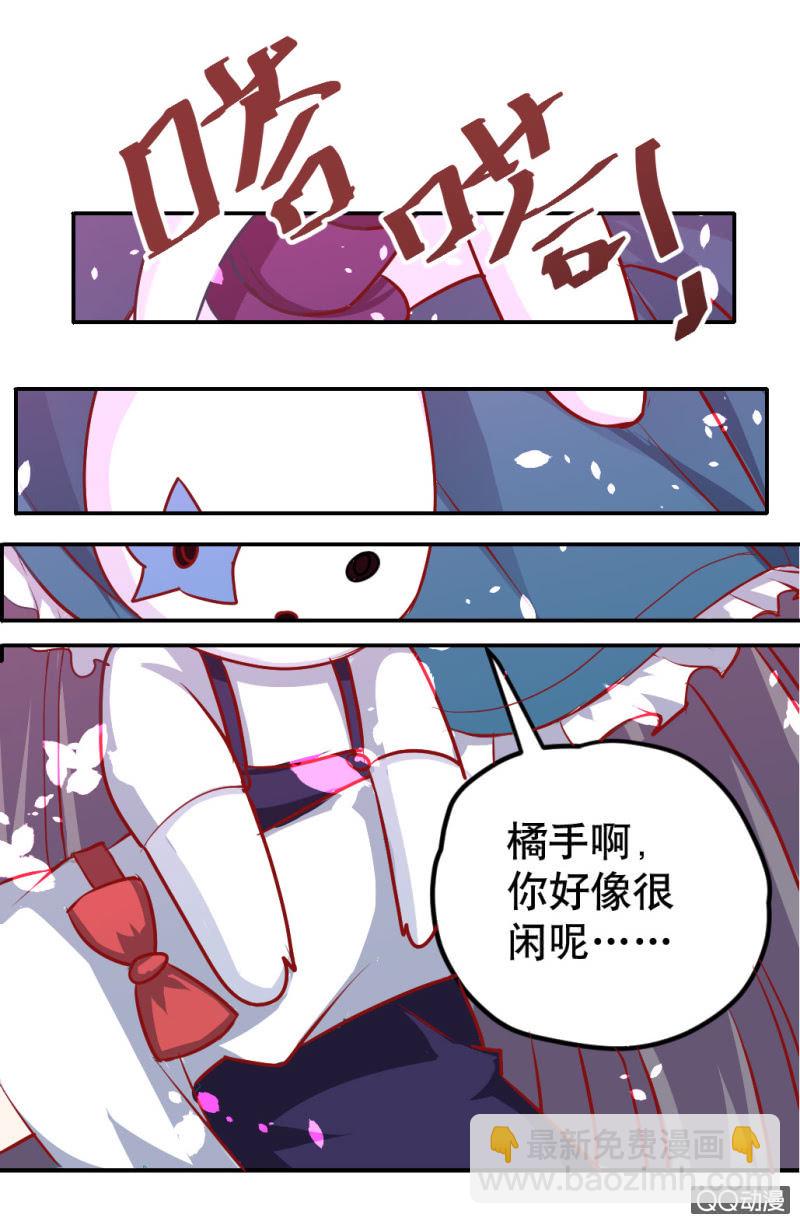 巨人！云17