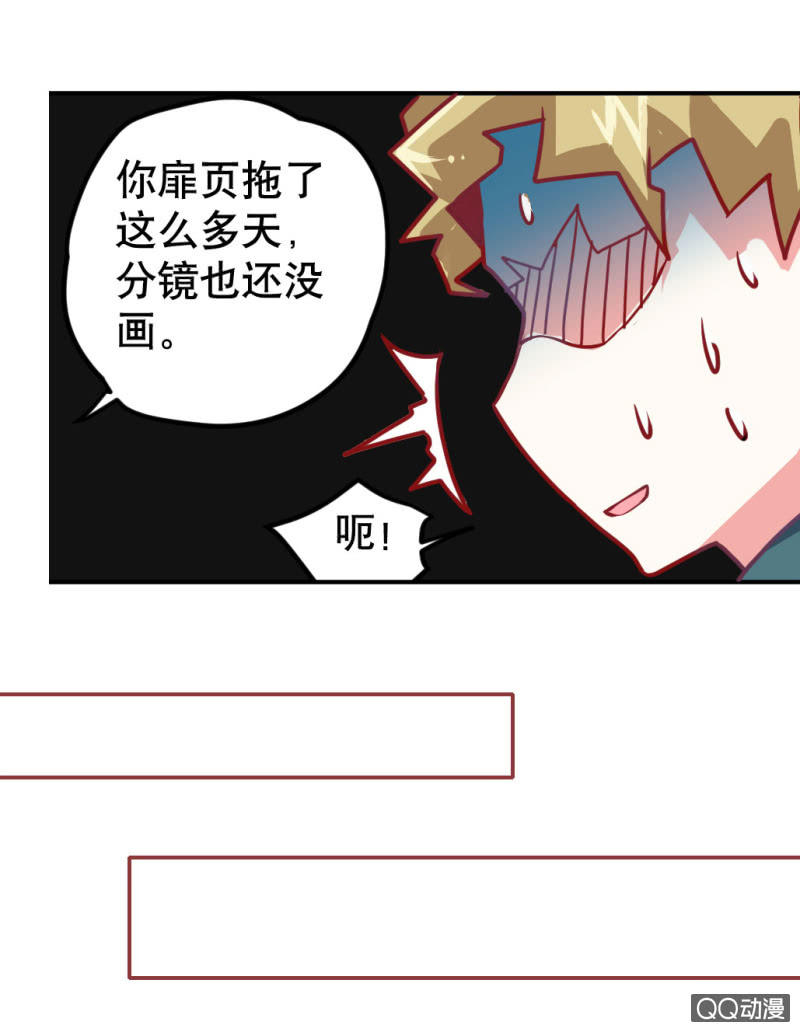 巨人！云18
