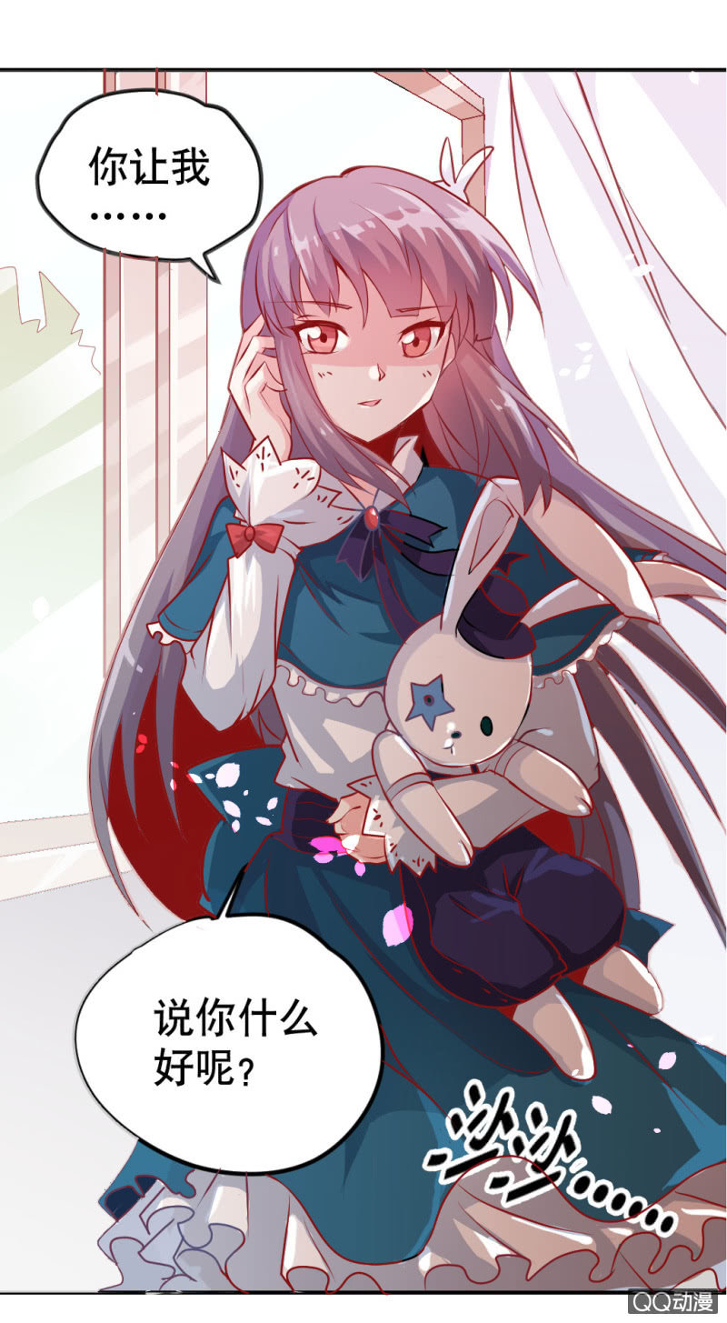 巨人！云19