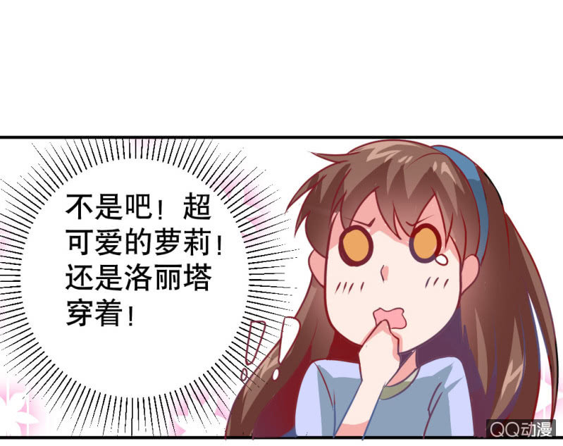 巨人！云20