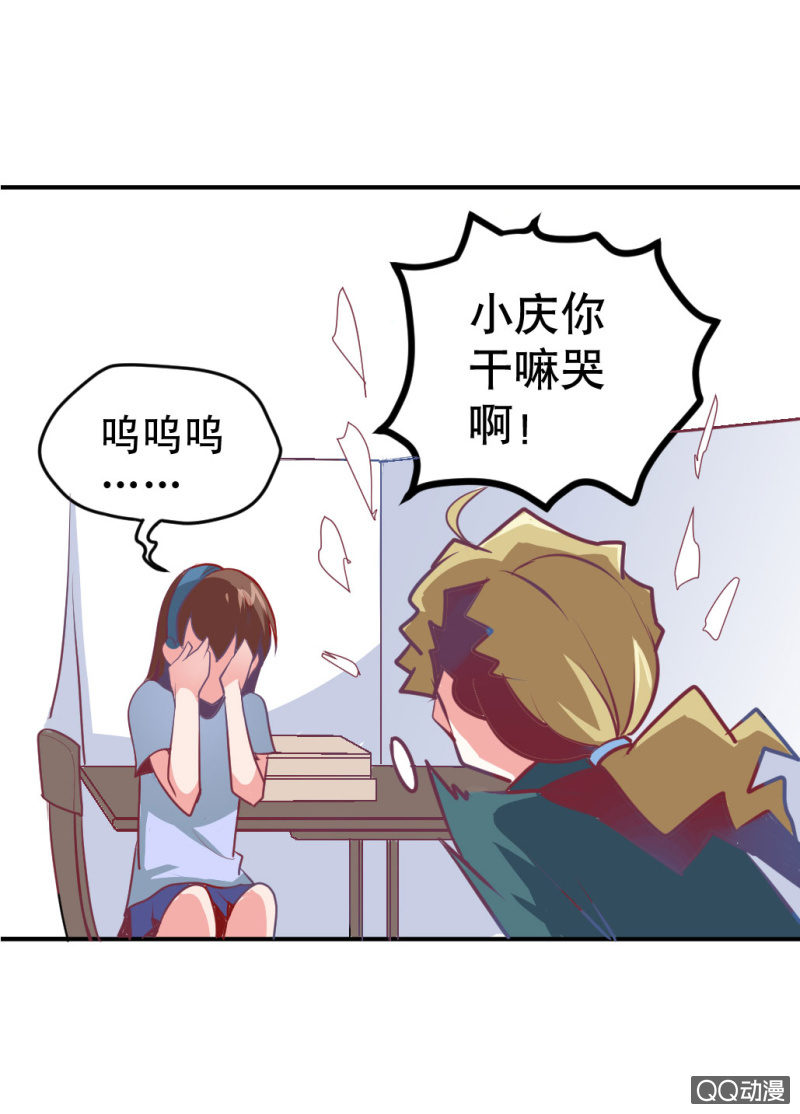 巨人！云9