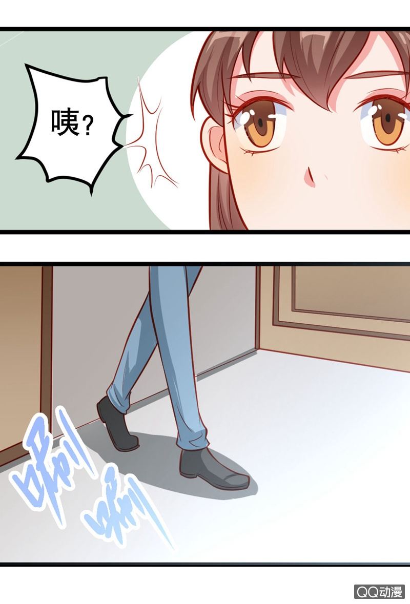 表白（下）10