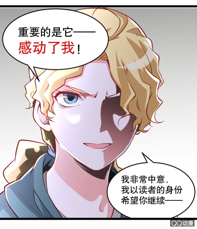 小庆的小黄片13