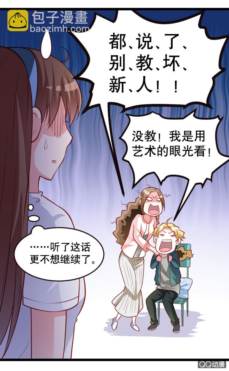 小庆的小黄片17