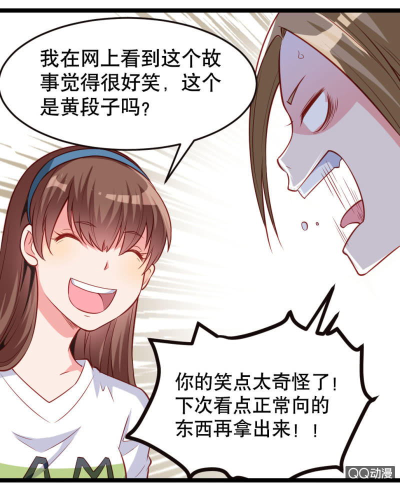 小庆的小黄片7
