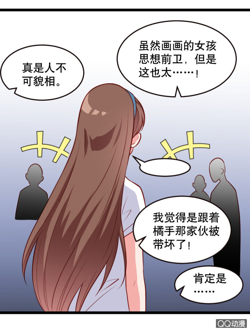 小庆的小黄片9