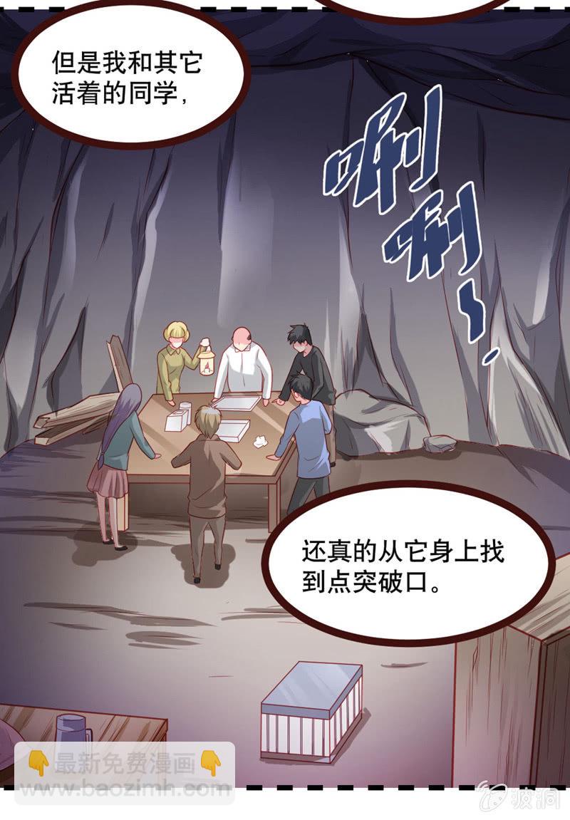 阿呆的脑洞810
