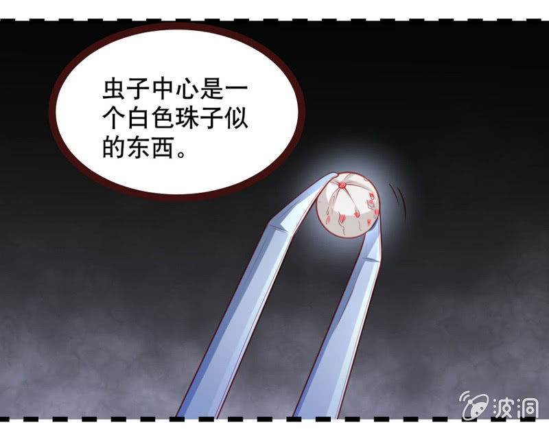 阿呆的脑洞811