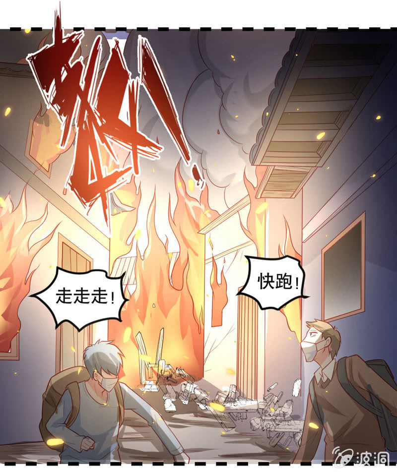 阿呆的脑洞815