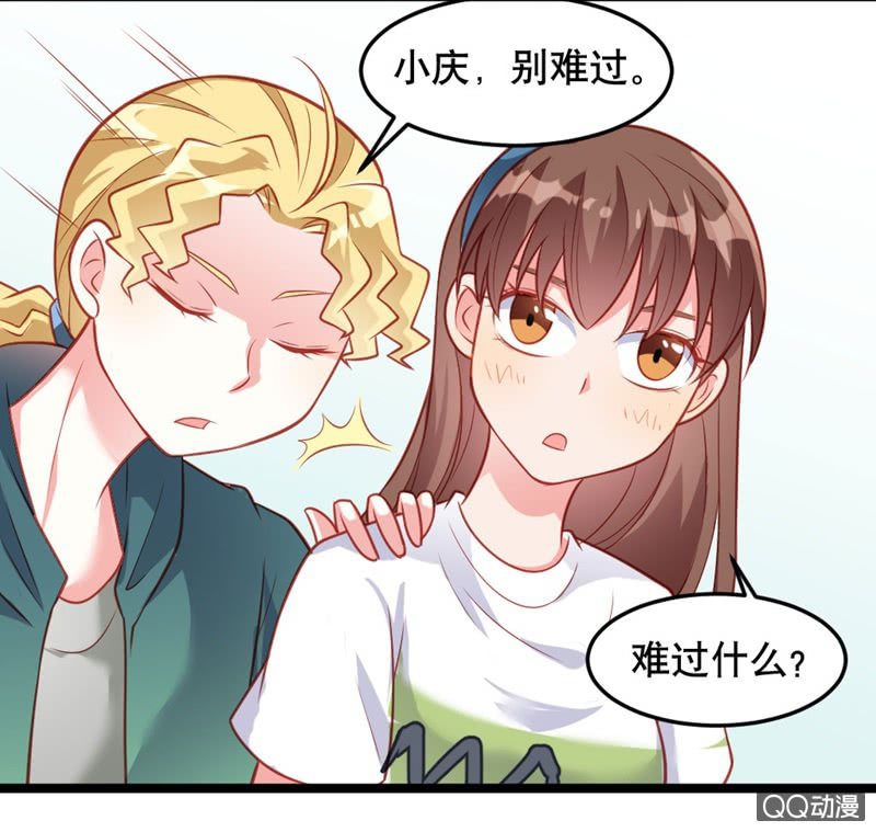 毒舌的橘手18