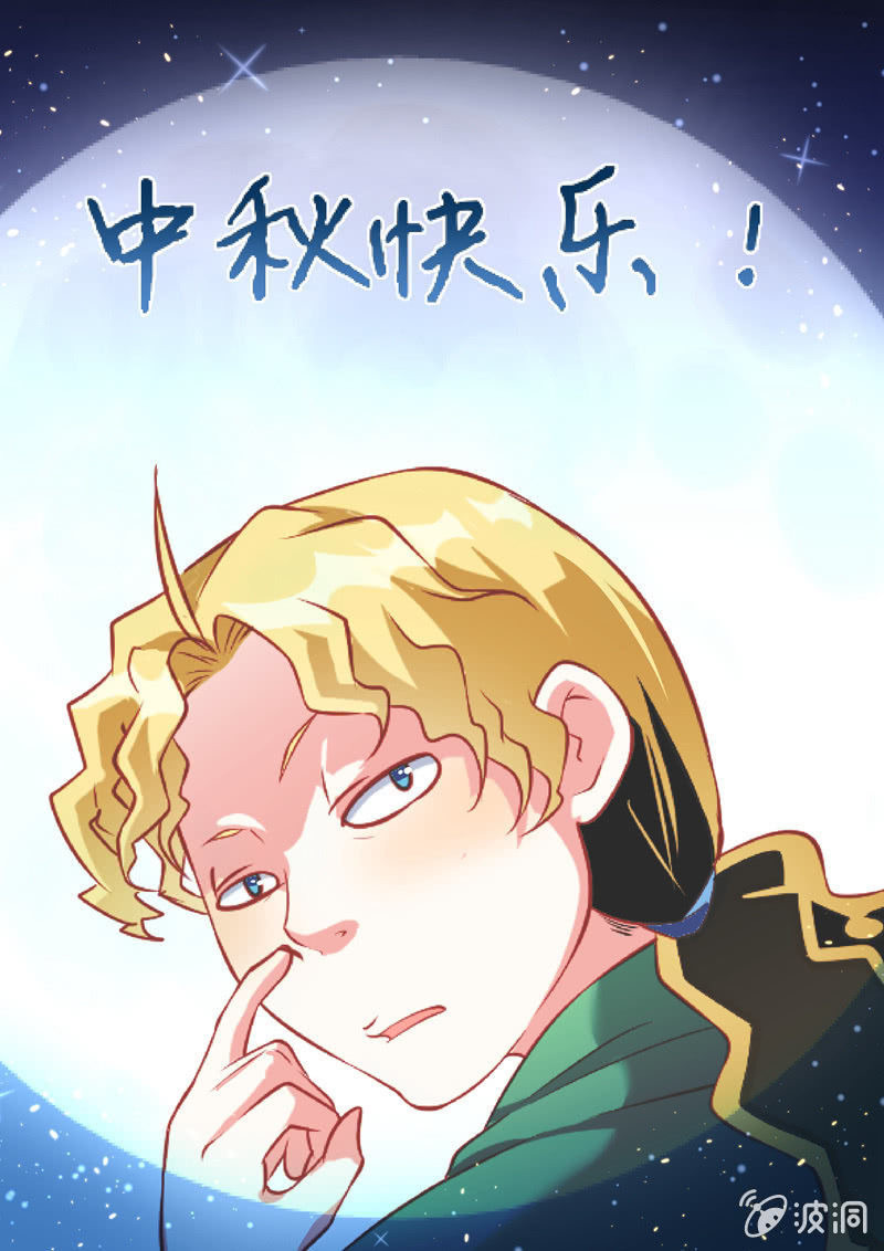 激凸的对话0