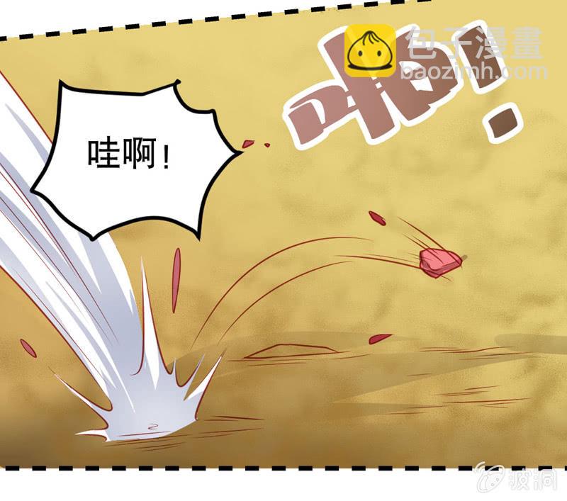 复仇的新娘12
