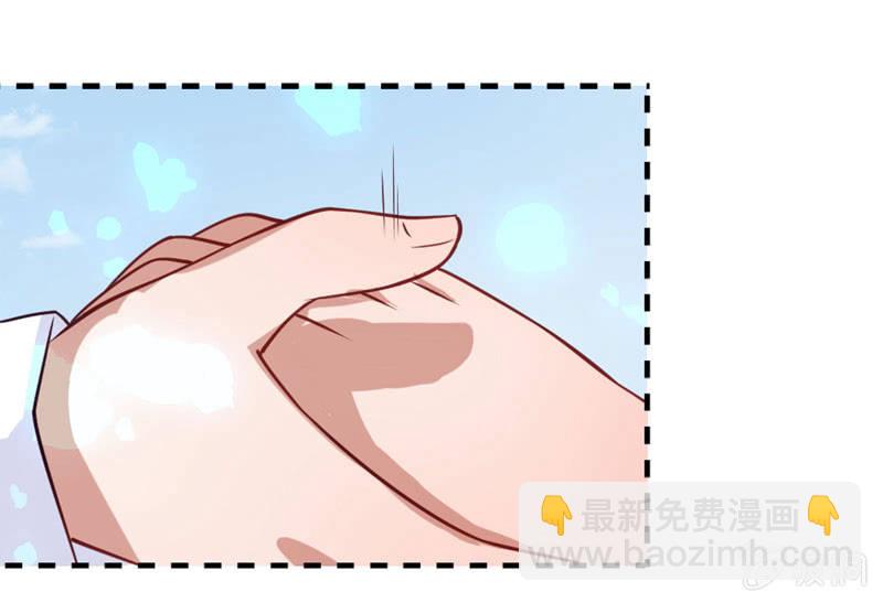 恶魔的誓言16