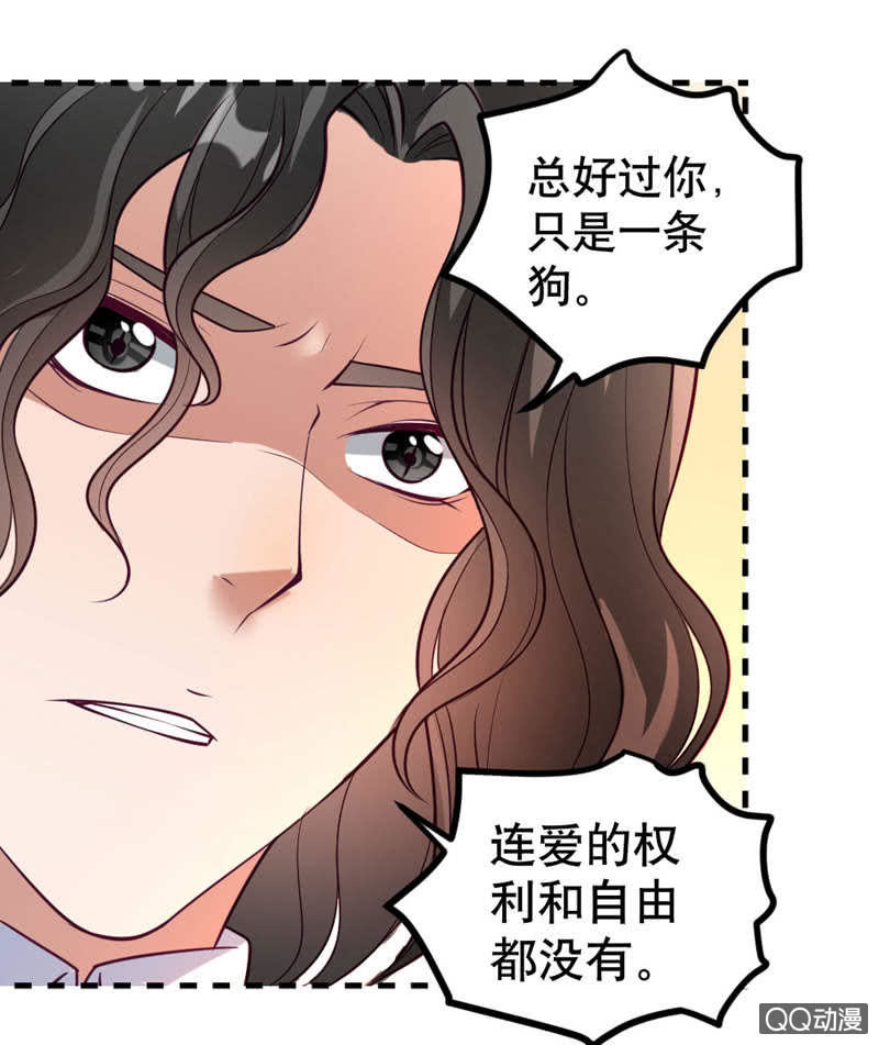 大天使17