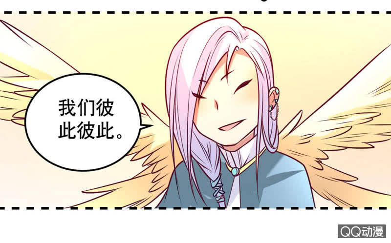 大天使18