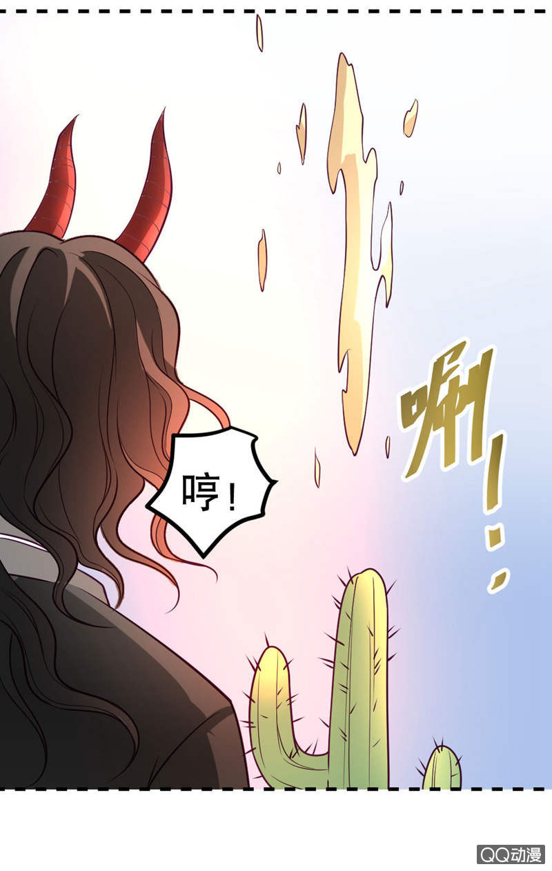 大天使19