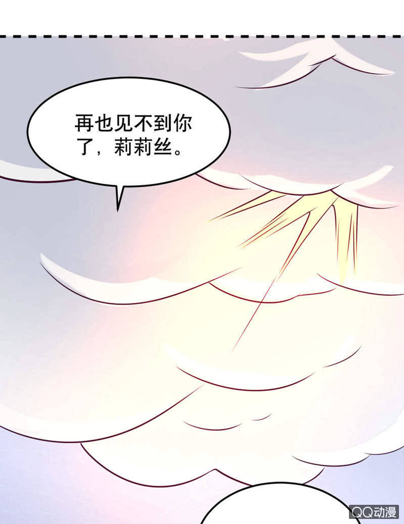 大天使20