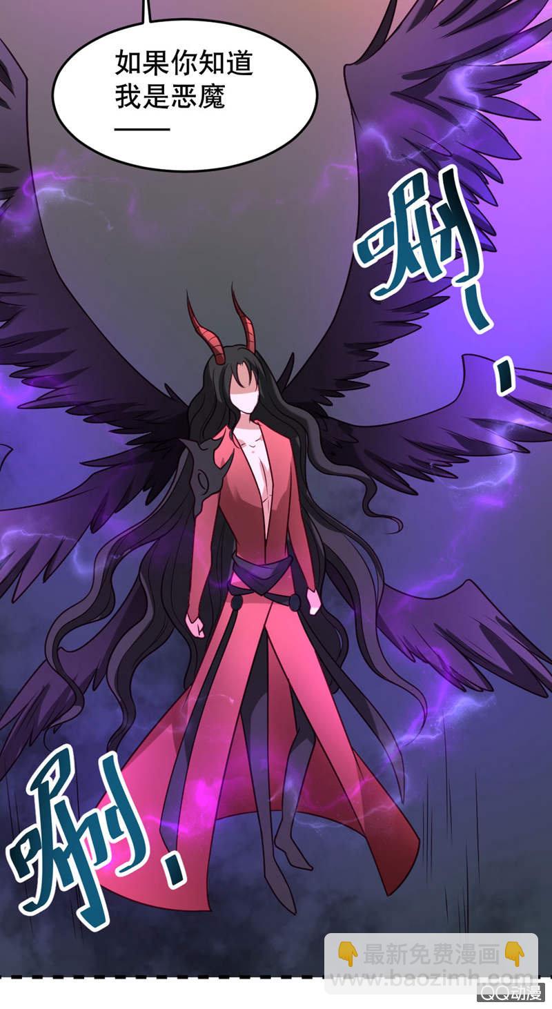 大天使22