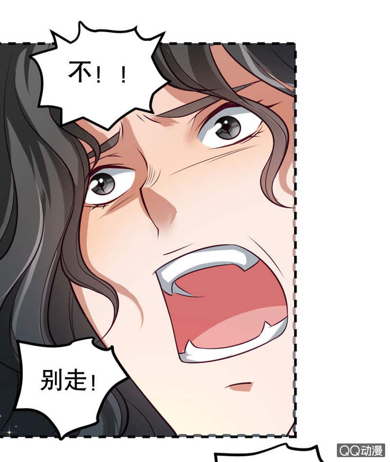 大天使4