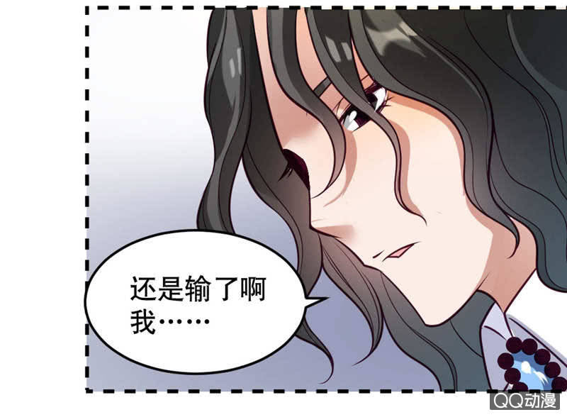 大天使7
