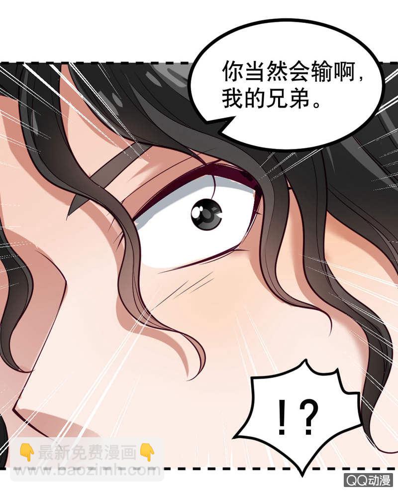 大天使8