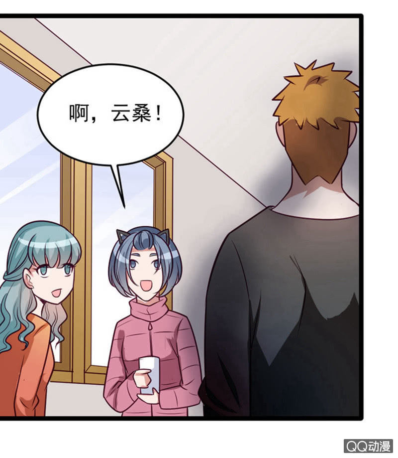 表白失败之后10