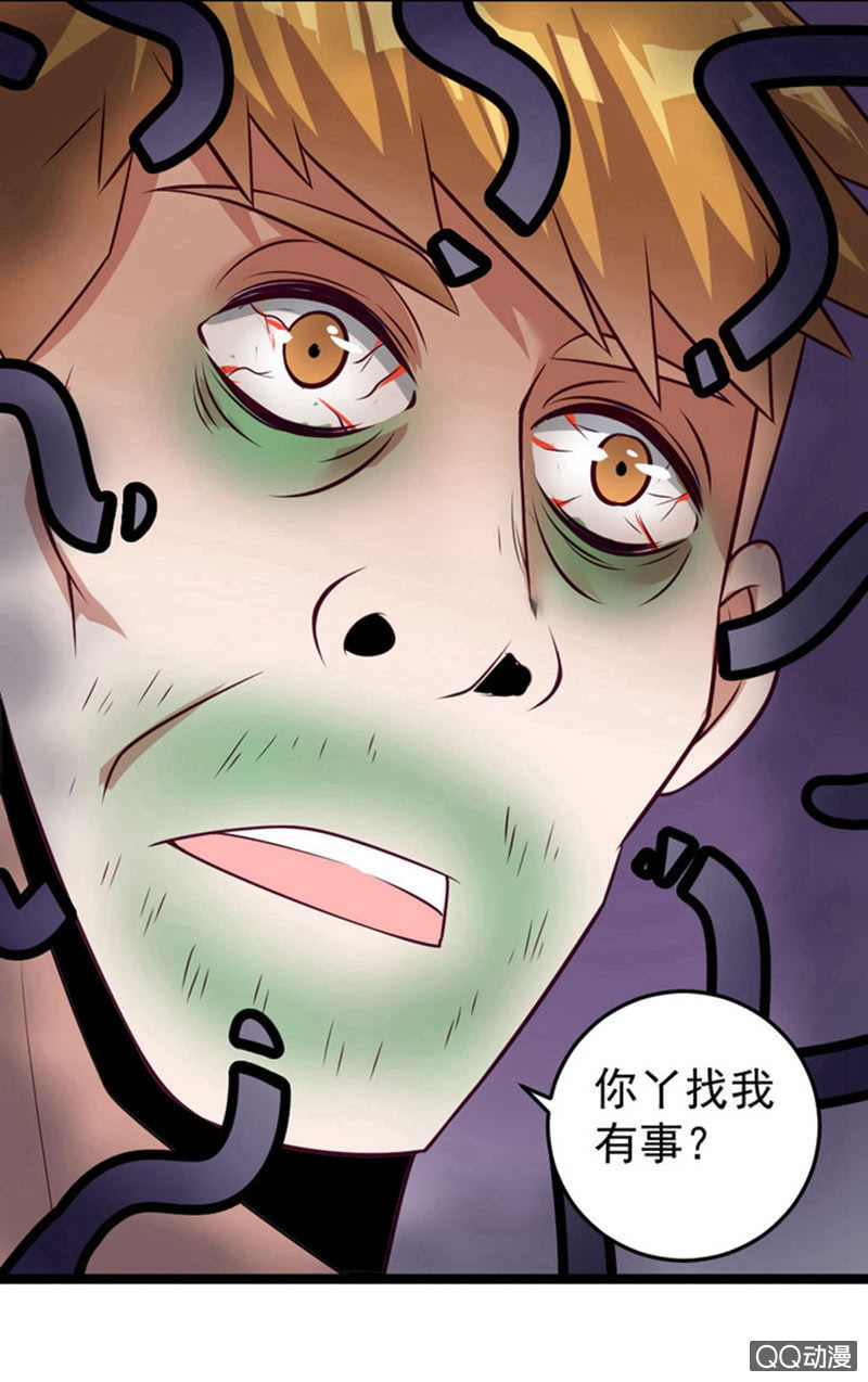 表白失败之后17