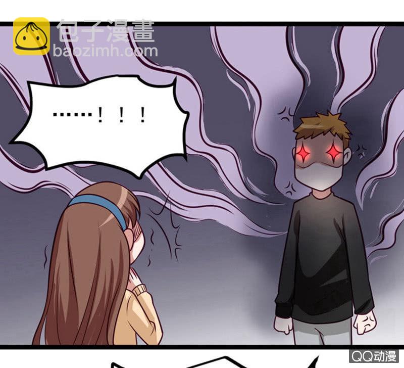 表白失败之后24