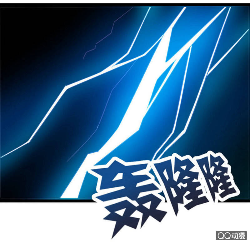 表白失败之后5