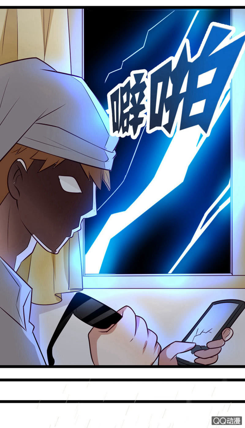 表白失败之后7