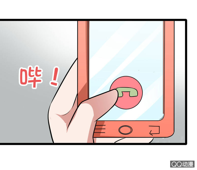 与你的偶遇14