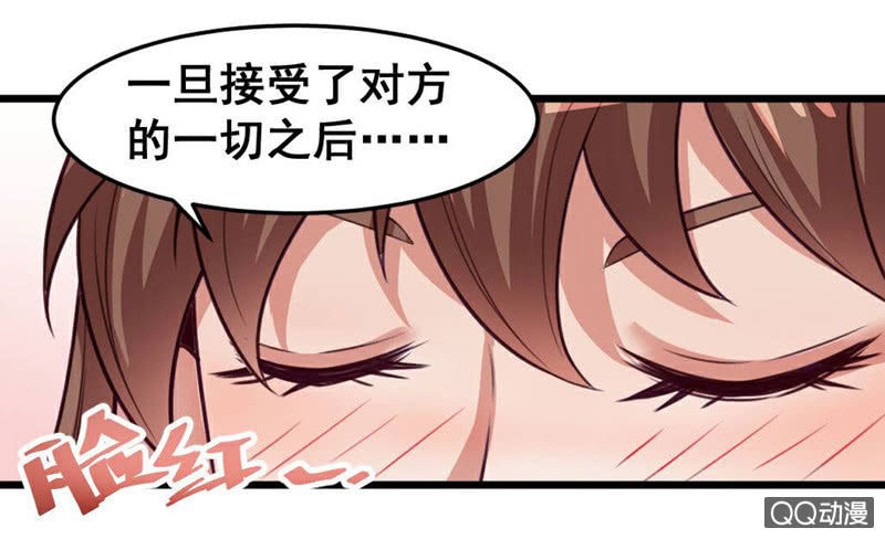 小庆的想象9