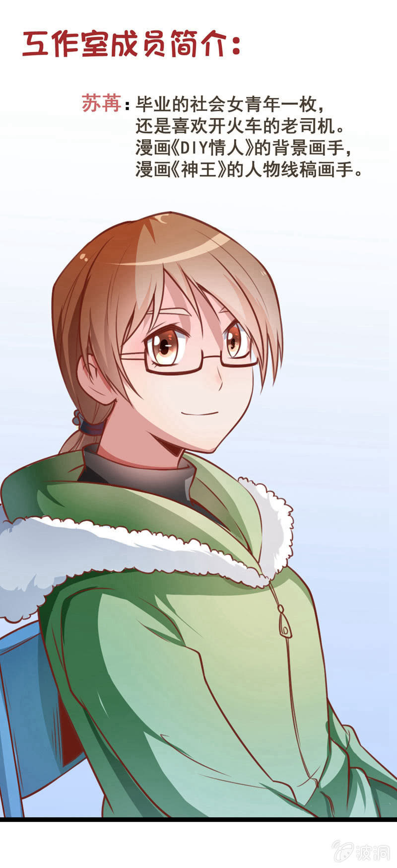贤夫男父1