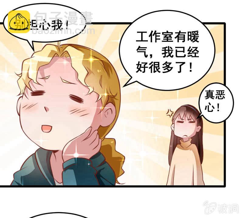 贤夫男父11