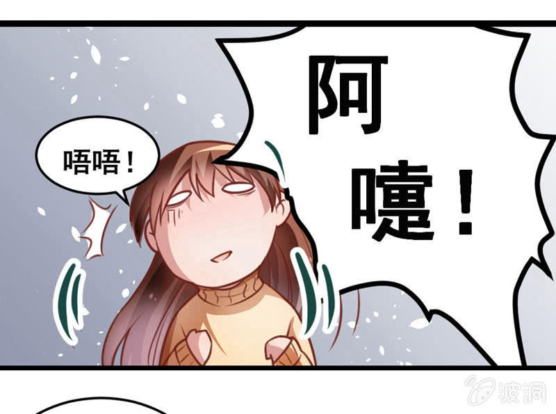 贤夫男父2