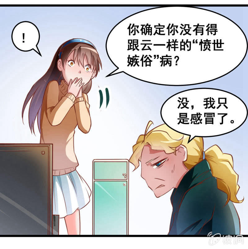 贤夫男父5