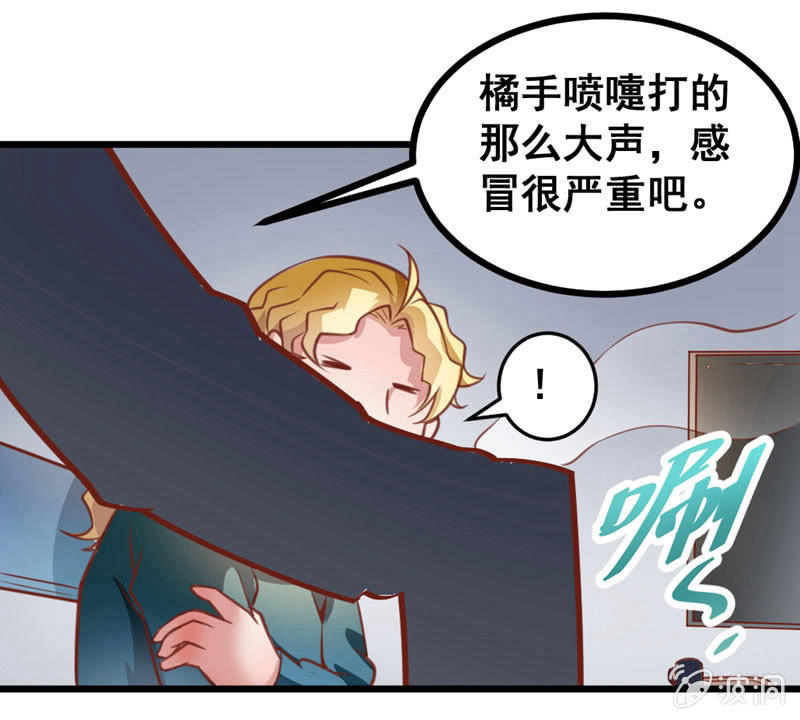 贤夫男父8