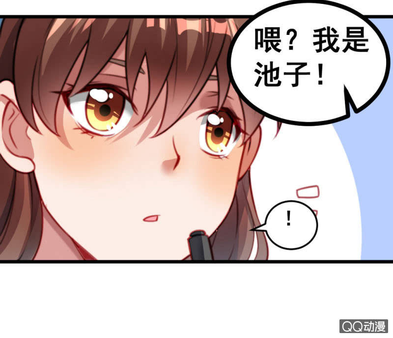 被催稿的日常（一）10