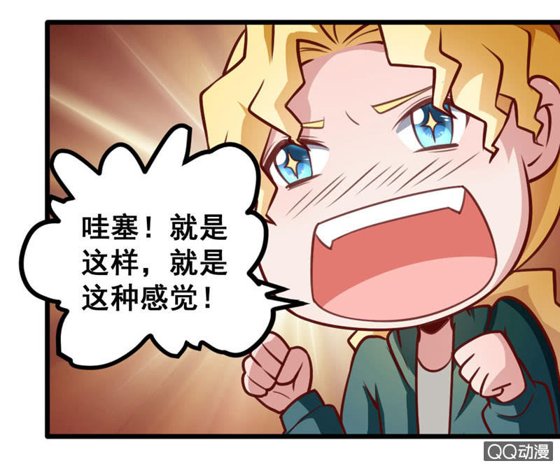 被催稿的日常（二）11